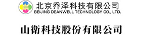 Distributors Eikosim Samwell Testing Beijing Deanwell Logo