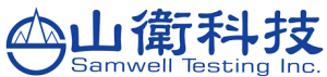 Samwell
