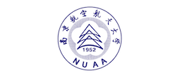 Logo NUAA